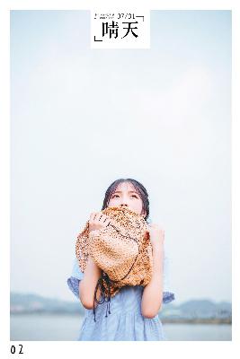 震惊！三年中国高清免费观看资源竟然藏在这里？！(附4版高清资源)
